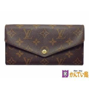 Prada Canapa Tote Shoulder Bag Bag Denim Black